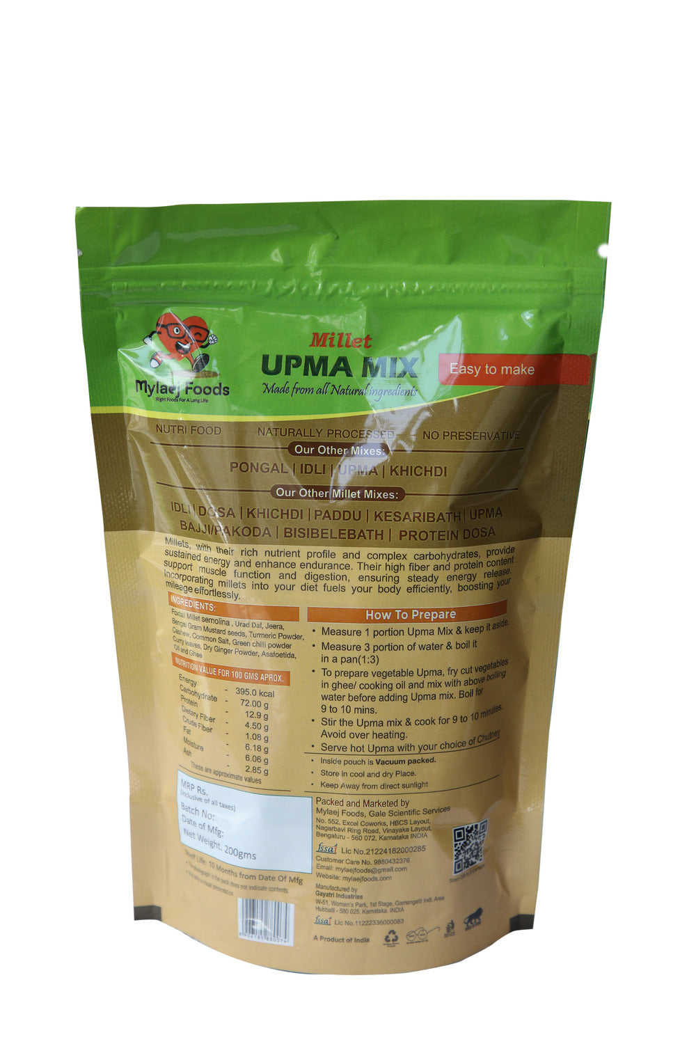 Ready to Cook Millet Upma Mix - 200gm