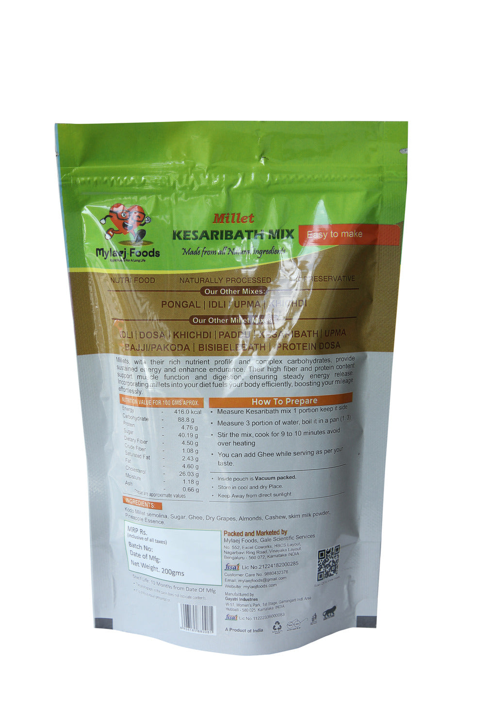 Ready to Cook Millet Kesaribath Mix - 200gm