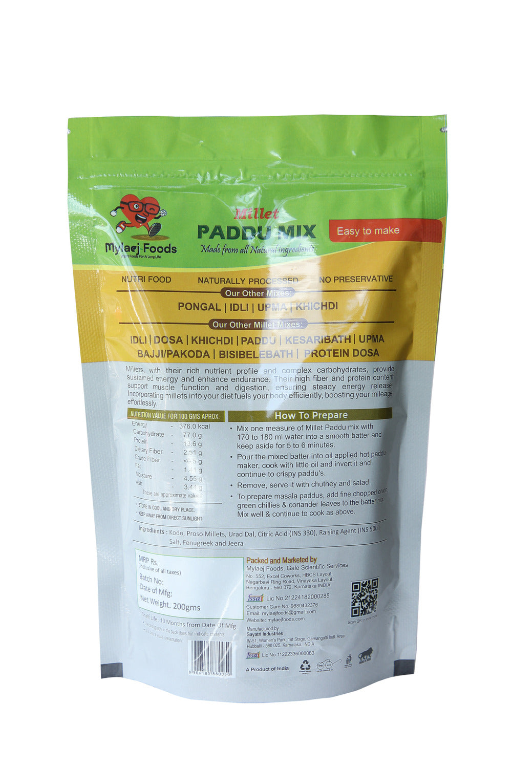 Ready to Cook Millet Paddu Mix - 200gm